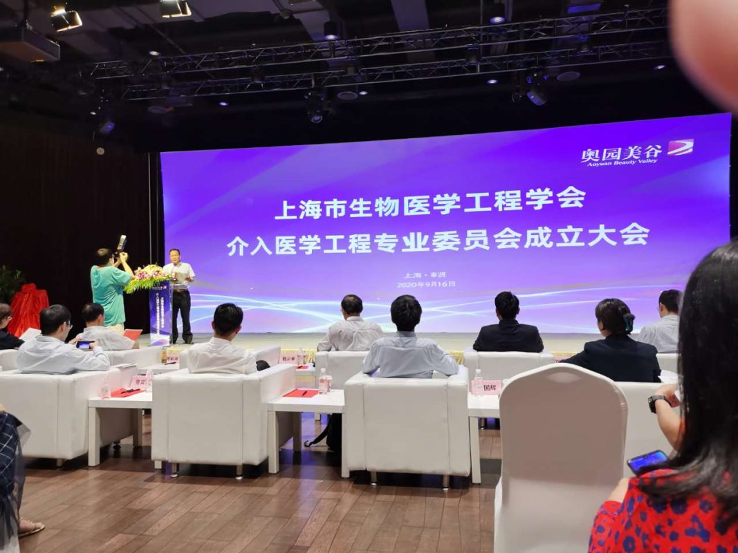 天游国际(中国区)-官方网站