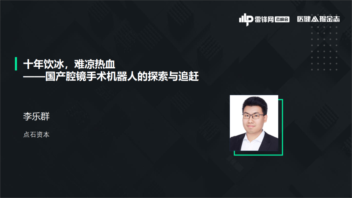 天游国际(中国区)-官方网站