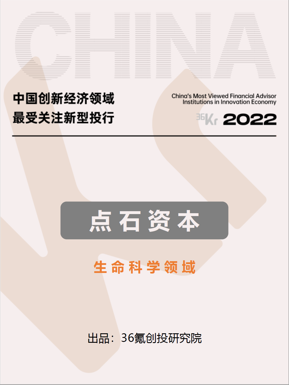 天游国际(中国区)-官方网站