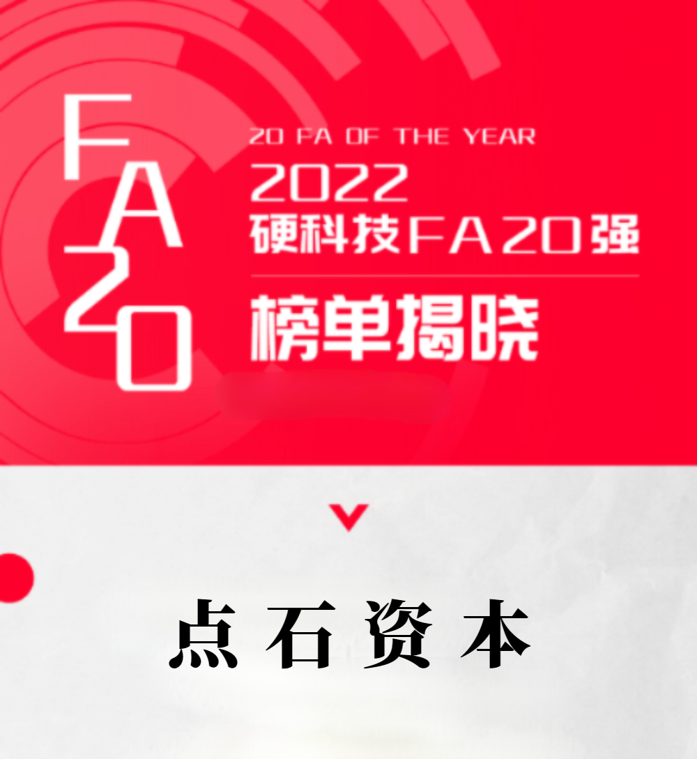 天游国际(中国区)-官方网站