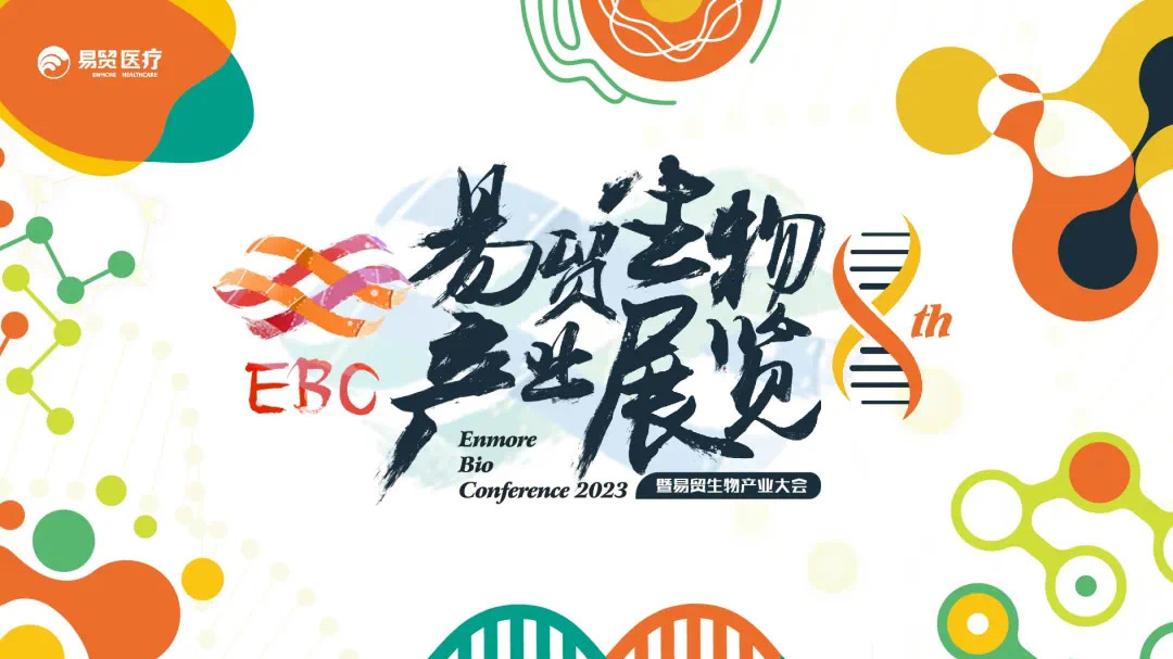 天游国际(中国区)-官方网站