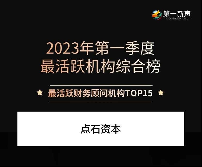 天游国际(中国区)-官方网站