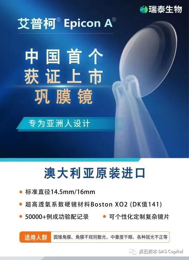 天游国际(中国区)-官方网站