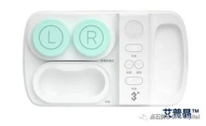 天游国际(中国区)-官方网站