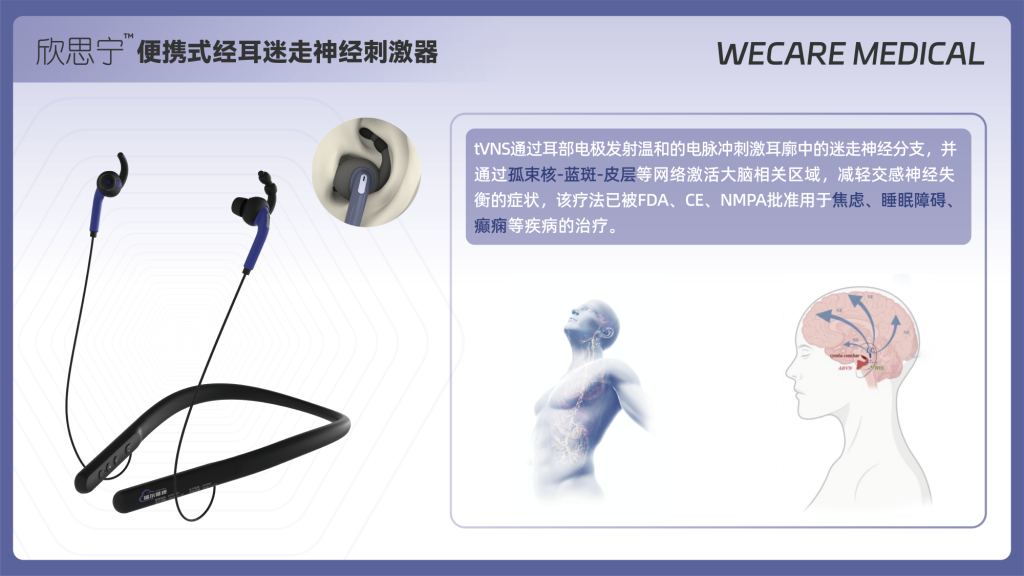 天游国际(中国区)-官方网站